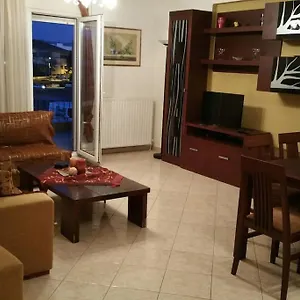 Welcome To Διαμέρισμα